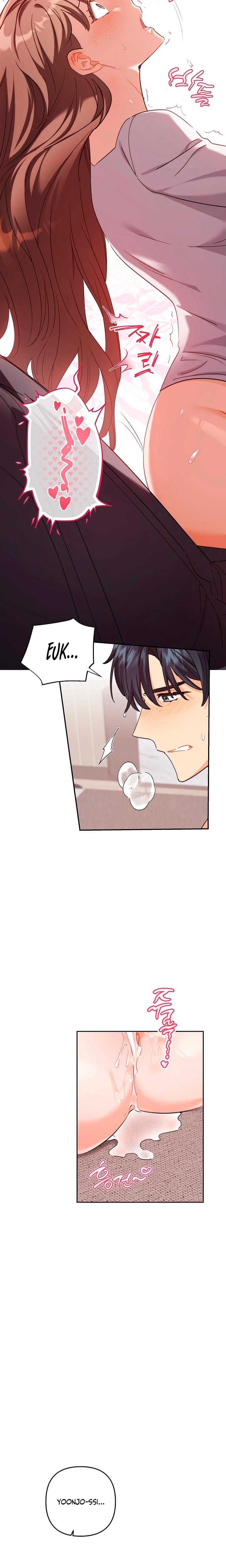 Ready Shoot, For Love! Uncensored, chapter 18, page 9 of 22