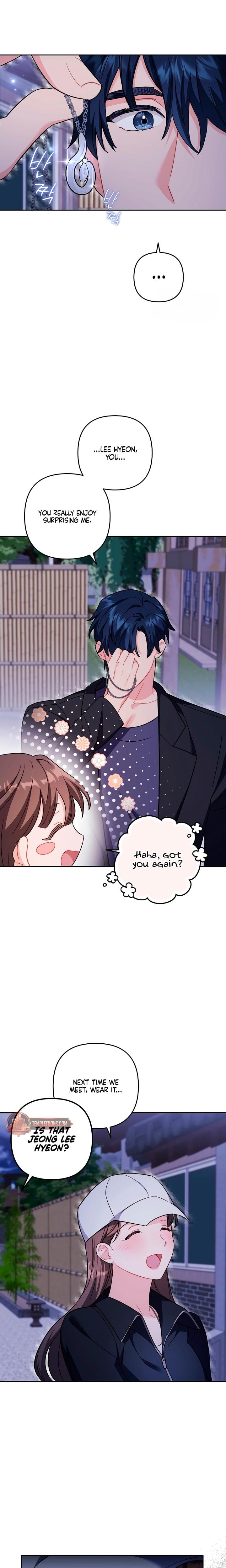 Ready Shoot, For Love! Uncensored, chapter 18, page 17 of 22
