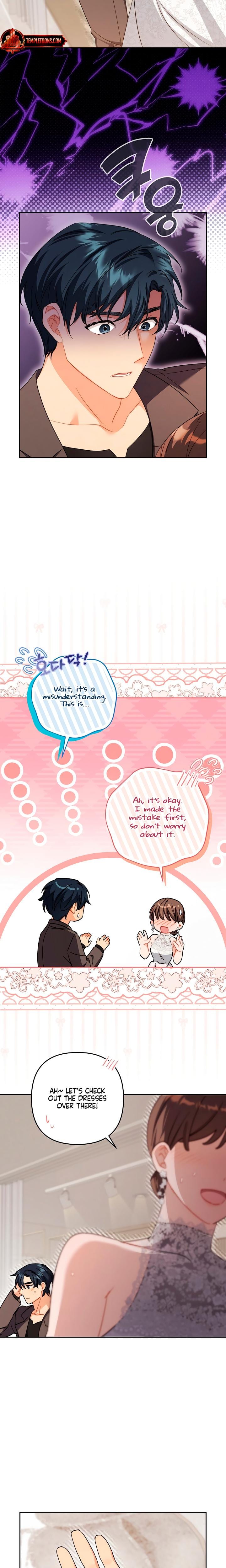 Ready Shoot, For Love! Uncensored, chapter 19, page 22 of 27