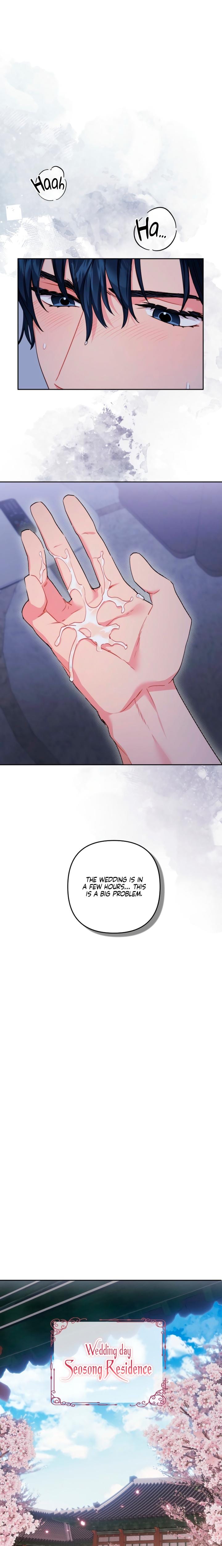 Ready Shoot, For Love! Uncensored, chapter 20, page 5 of 23