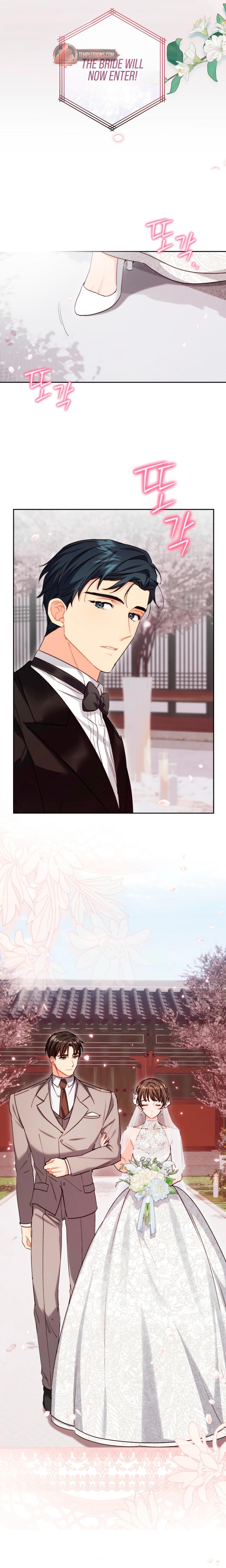 Ready Shoot, For Love! Uncensored, chapter 20, page 12 of 23