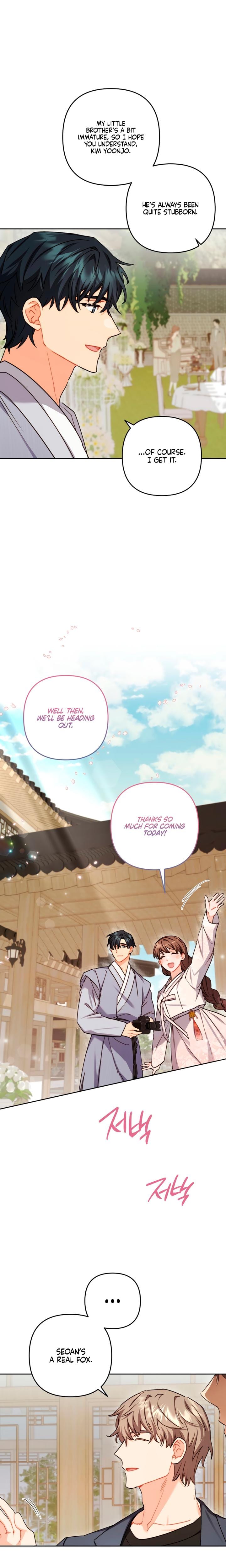 Ready Shoot, For Love! Uncensored, chapter 21, page 8 of 24