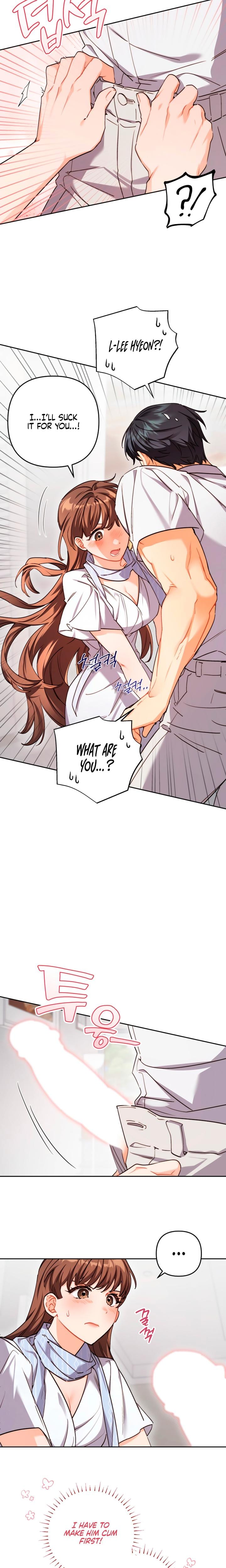 Ready Shoot, For Love! Uncensored, chapter 21, page 17 of 24