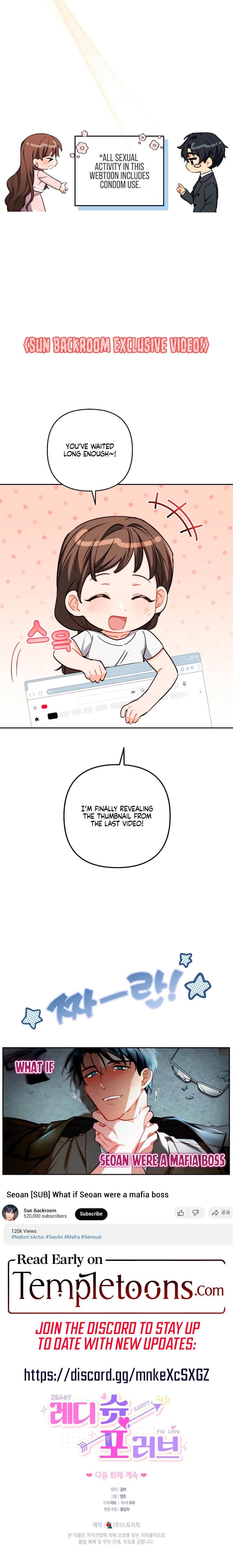Ready Shoot, For Love! Uncensored, chapter 22, page 22 of 22