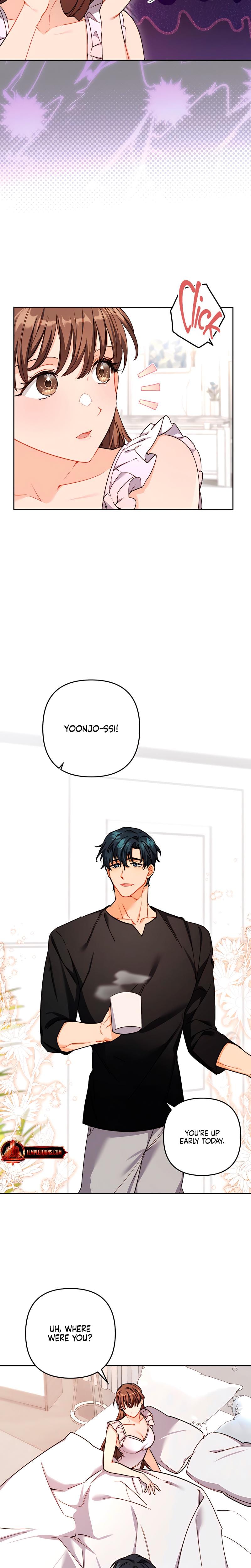 Ready Shoot, For Love! Uncensored, chapter 24, page 5 of 27