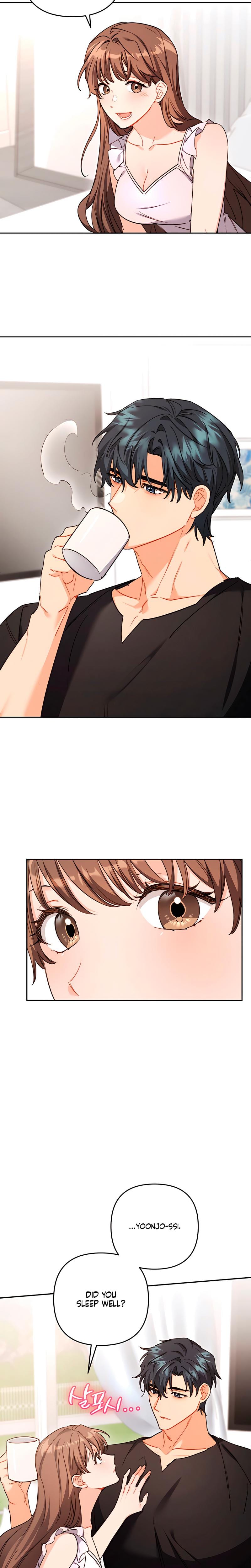 Ready Shoot, For Love! Uncensored, chapter 24, page 7 of 27