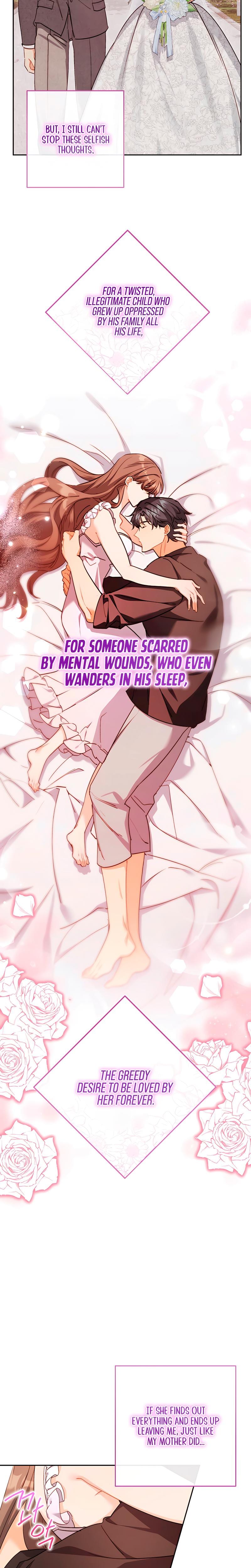 Ready Shoot, For Love! Uncensored, chapter 24, page 14 of 27