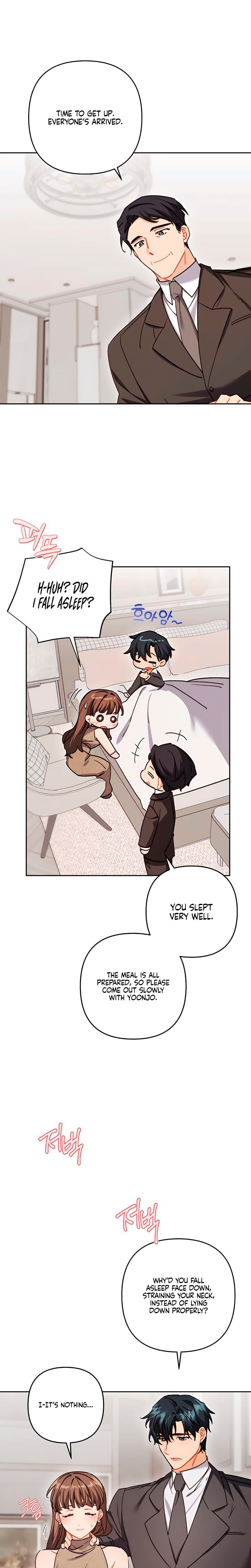 Ready Shoot, For Love! Uncensored, chapter 24, page 24 of 27