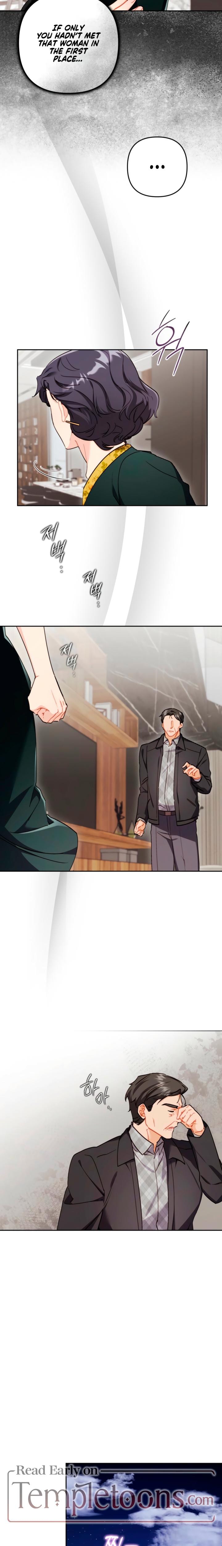 Ready Shoot, For Love! Uncensored, chapter 25, page 12 of 21