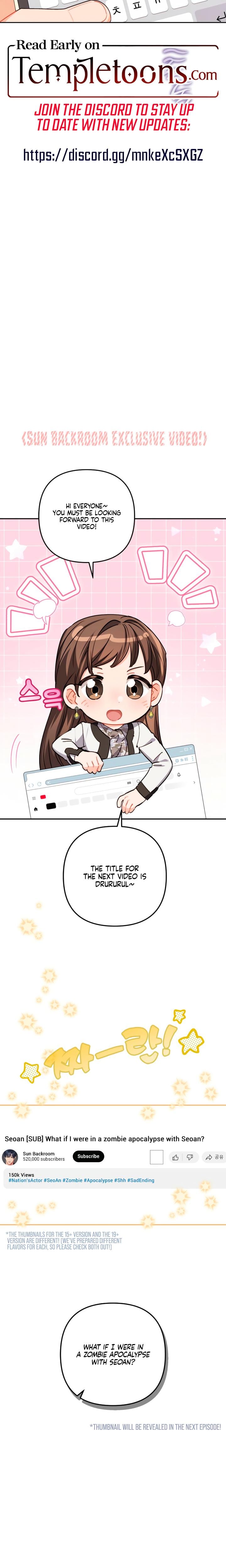 Ready Shoot, For Love! Uncensored, chapter 27, page 22 of 23