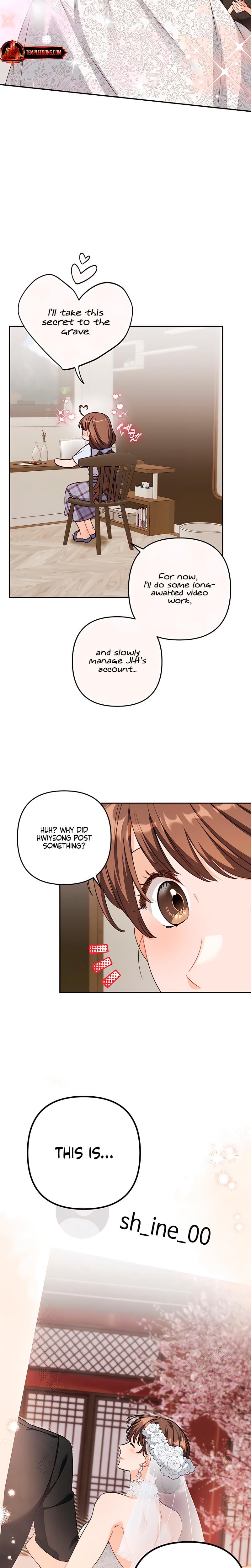 Ready Shoot, For Love! Uncensored, chapter 28, page 5 of 23