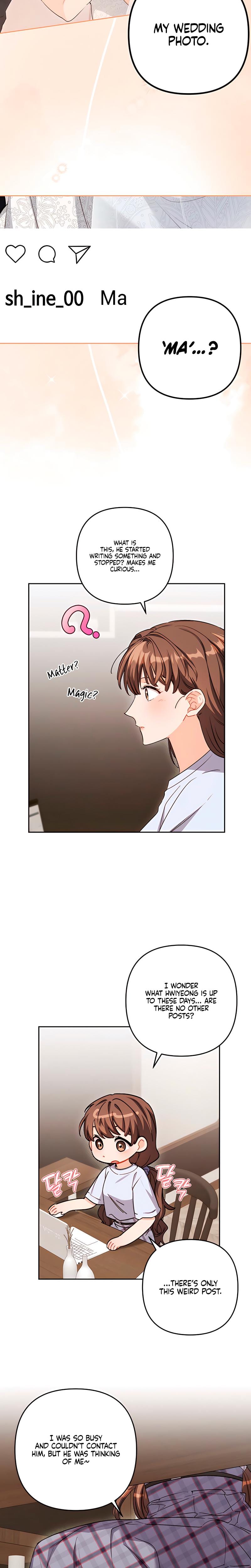 Ready Shoot, For Love! Uncensored, chapter 28, page 6 of 23