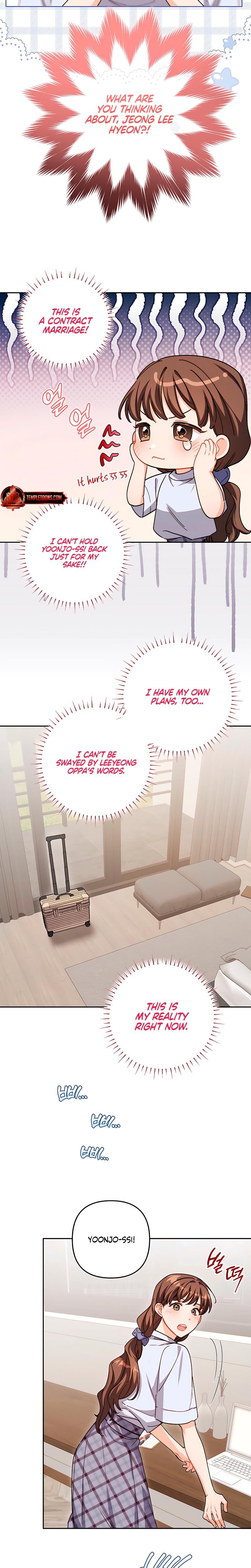 Ready Shoot, For Love! Uncensored, chapter 28, page 9 of 23