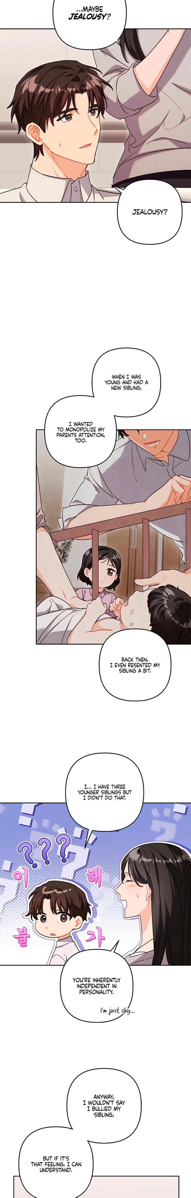 Ready Shoot, For Love! Uncensored, chapter 28, page 17 of 23