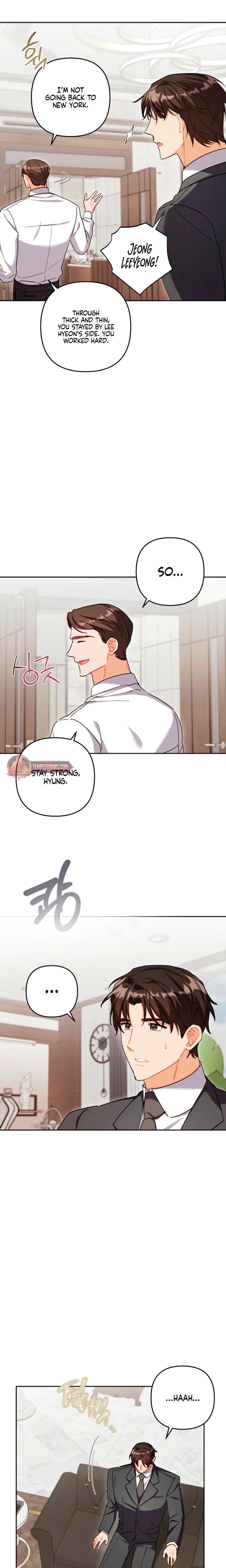 Ready Shoot, For Love! Uncensored, chapter 29, page 12 of 23