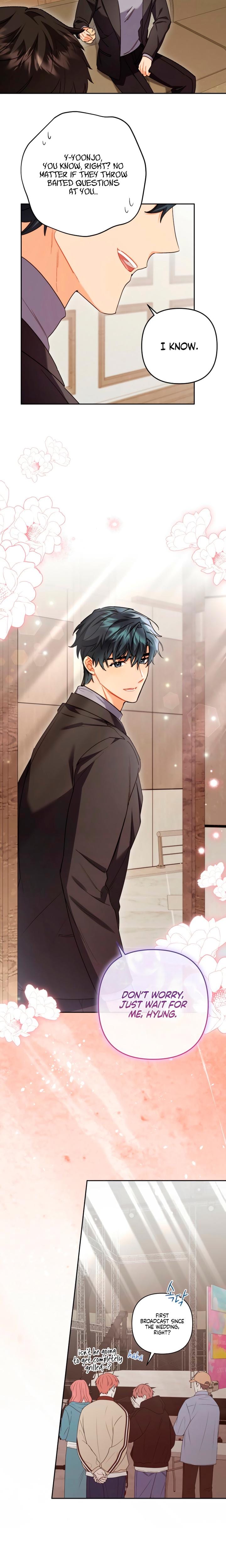 Ready Shoot, For Love! Uncensored, chapter 29, page 17 of 23