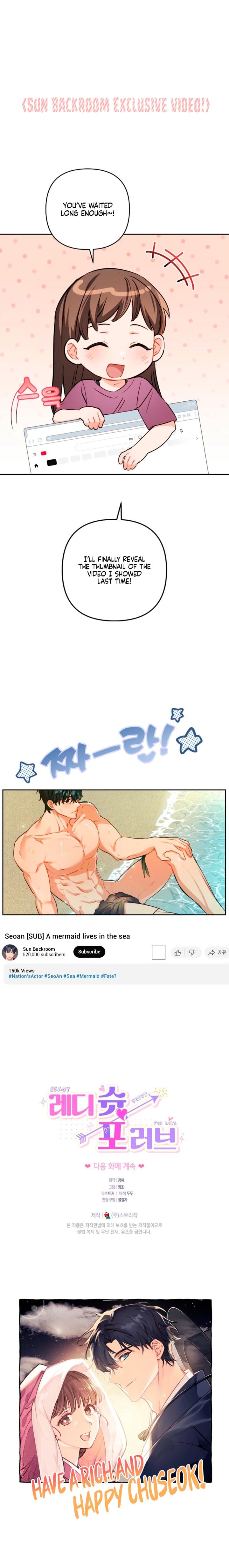 Ready Shoot, For Love! Uncensored, chapter 30, page 23 of 23