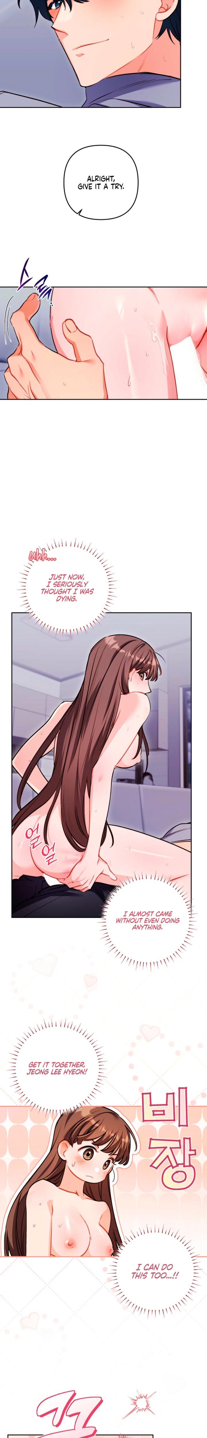 Ready Shoot, For Love! Uncensored, chapter 31, page 5 of 21
