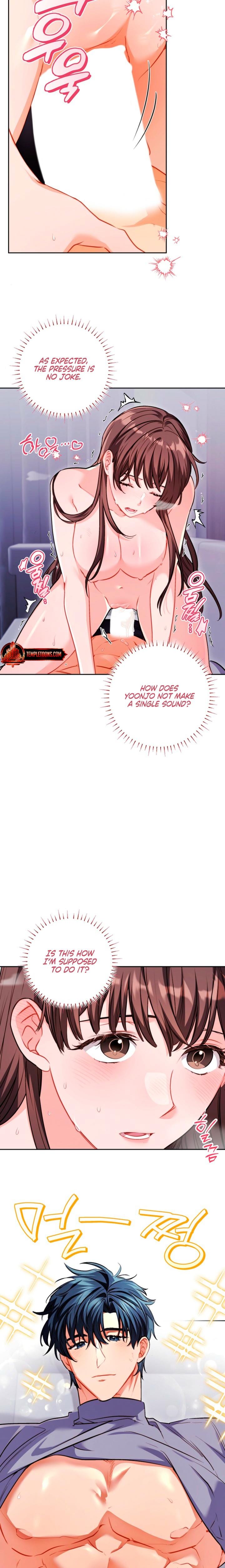 Ready Shoot, For Love! Uncensored, chapter 31, page 6 of 21