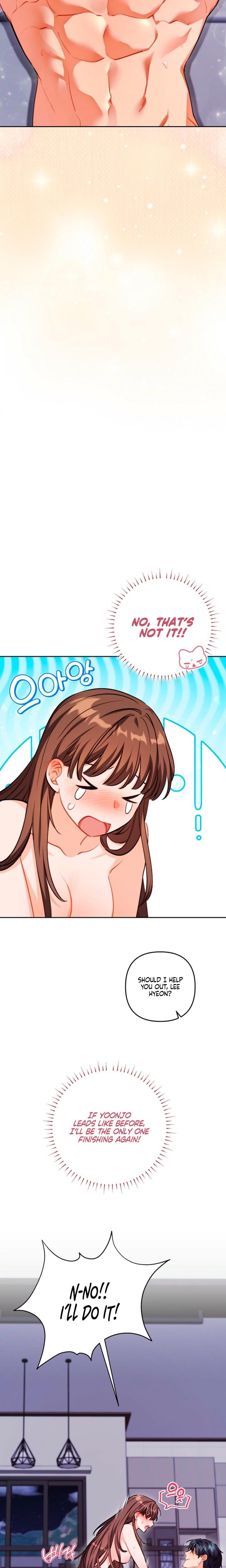 Ready Shoot, For Love! Uncensored, chapter 31, page 7 of 21