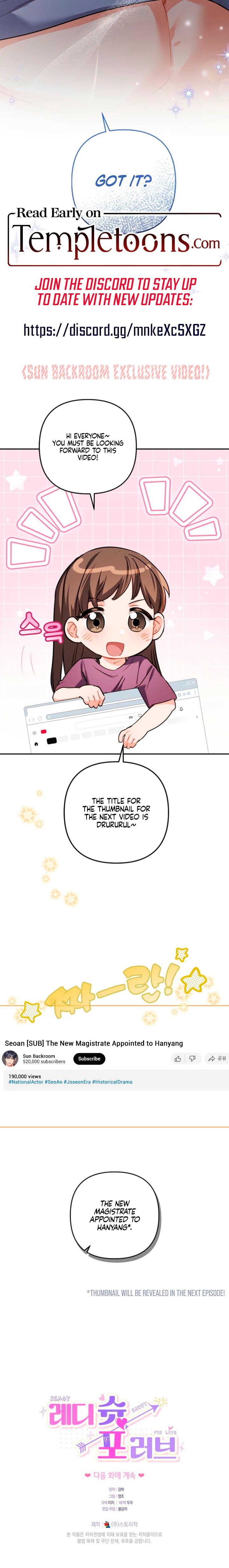 Ready Shoot, For Love! Uncensored, chapter 31, page 21 of 21