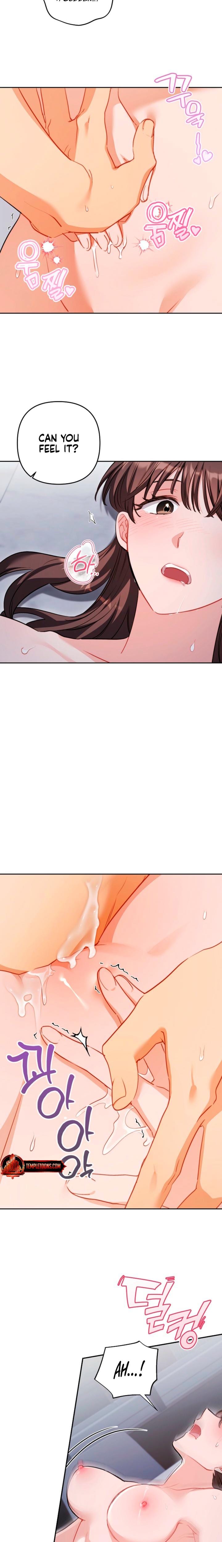 Ready Shoot, For Love! Uncensored, chapter 32, page 6 of 26