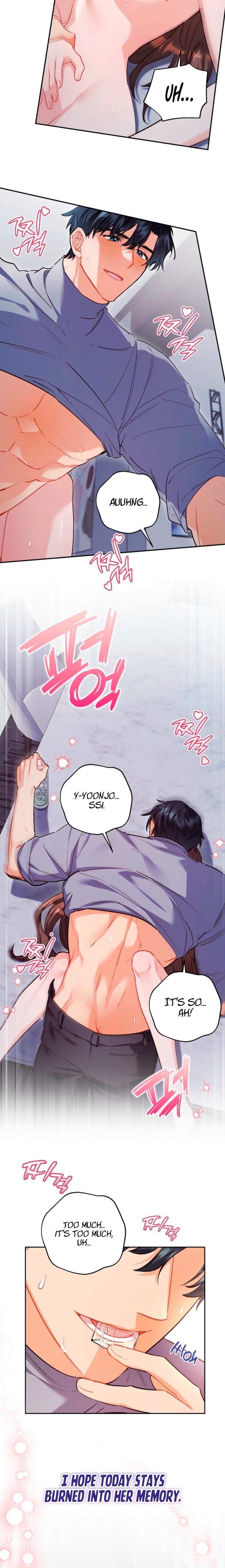 Ready Shoot, For Love! Uncensored, chapter 32, page 7 of 26