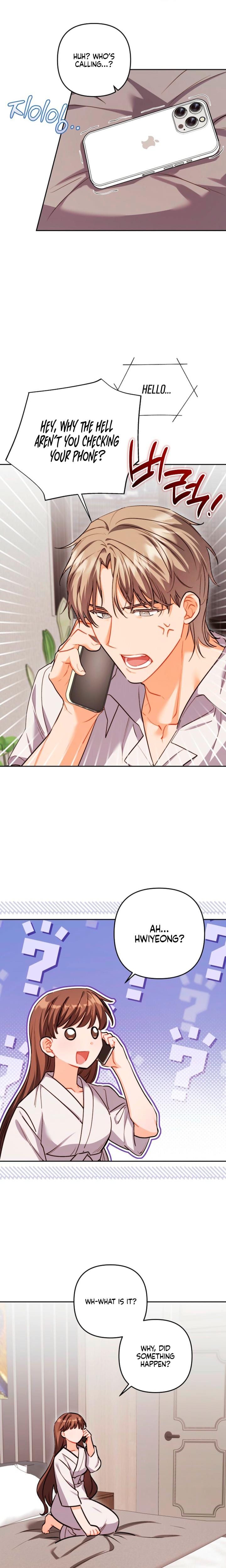 Ready Shoot, For Love! Uncensored, chapter 32, page 12 of 26