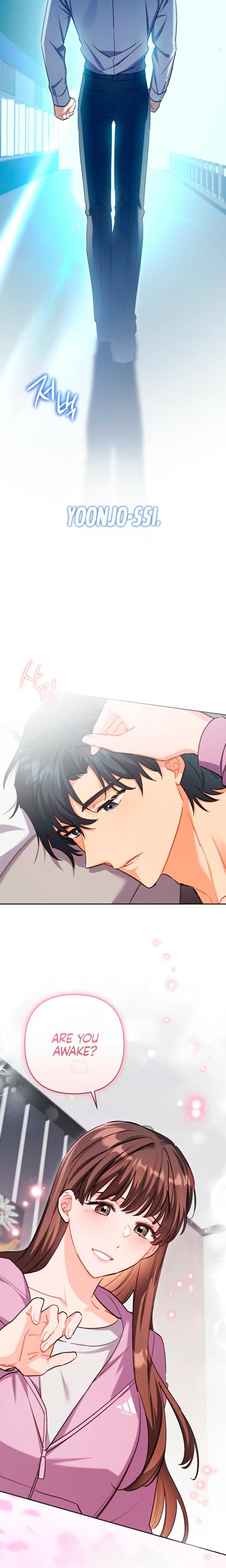 Ready Shoot, For Love! Uncensored, chapter 33, page 5 of 24