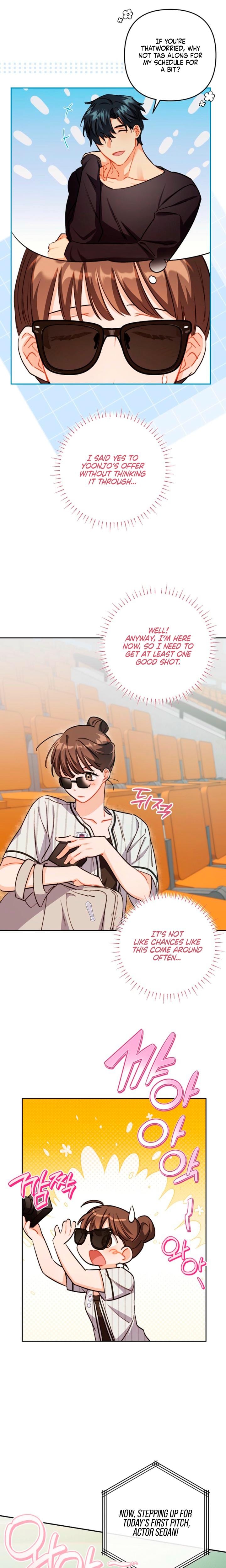 Ready Shoot, For Love! Uncensored, chapter 33, page 17 of 24