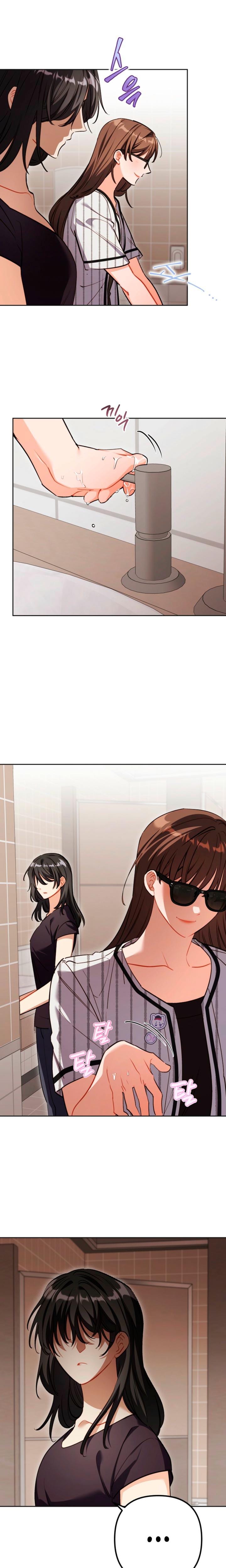 Ready Shoot, For Love! Uncensored, chapter 34, page 7 of 22