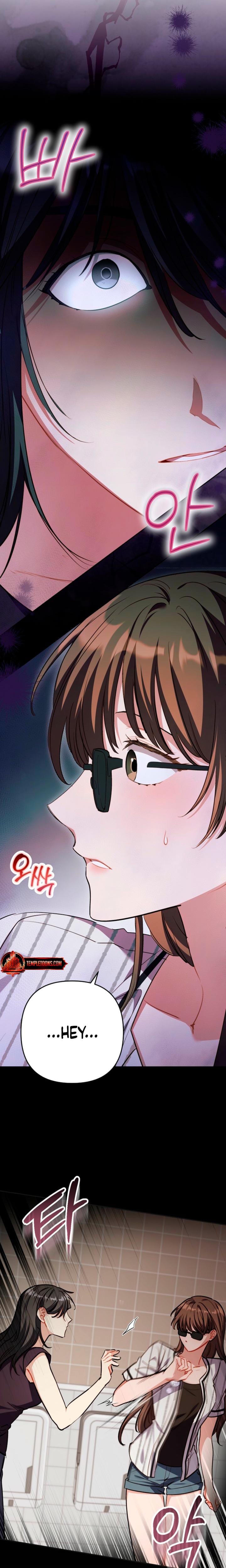 Ready Shoot, For Love! Uncensored, chapter 34, page 9 of 22