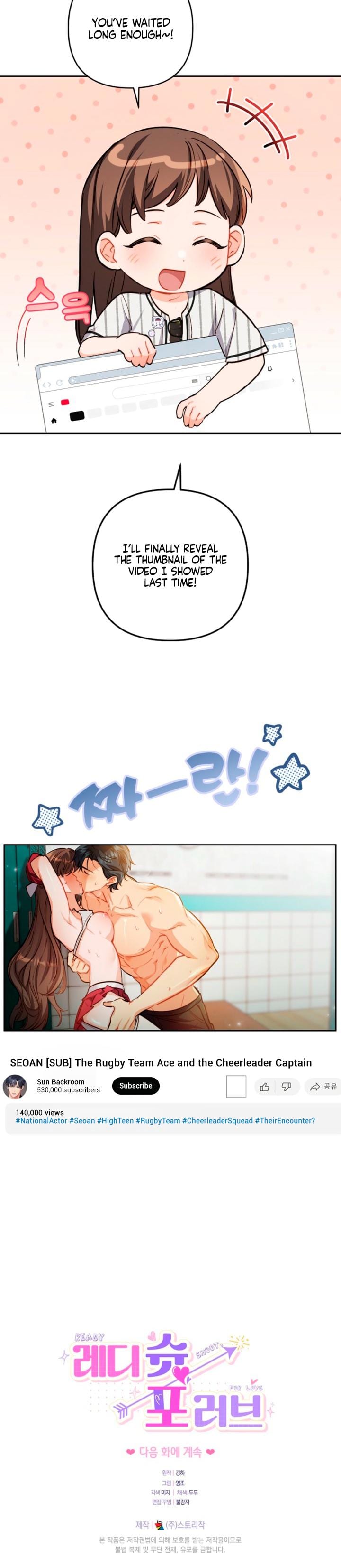 Ready Shoot, For Love! Uncensored, chapter 34, page 22 of 22