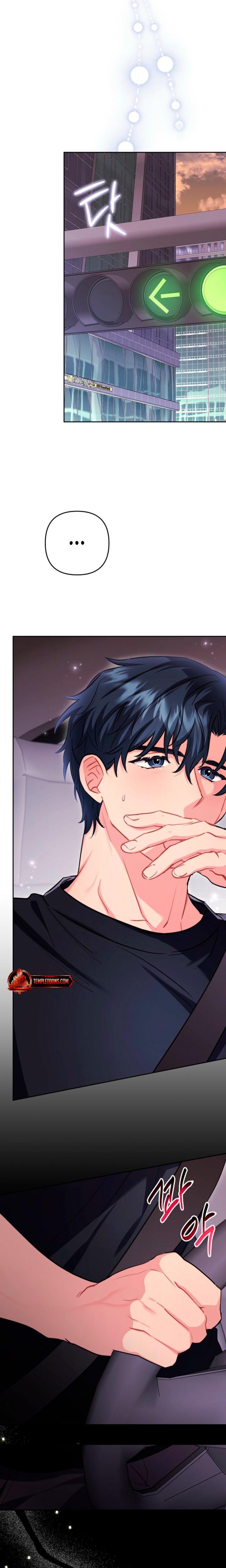 Ready Shoot, For Love! Uncensored, chapter 35, page 12 of 25