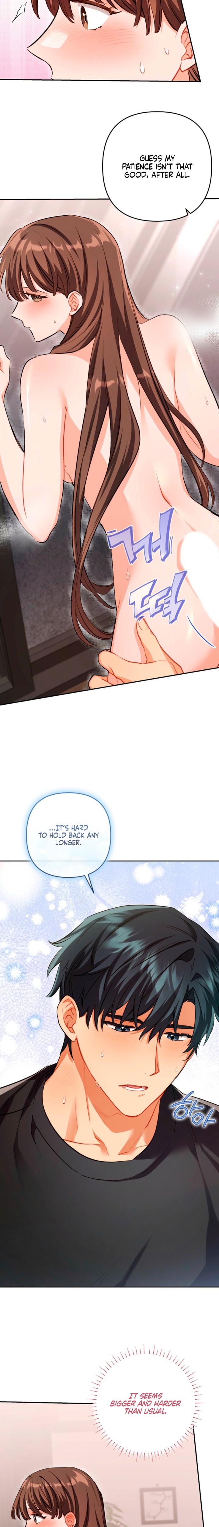 Ready Shoot, For Love! Uncensored, chapter 36, page 5 of 24