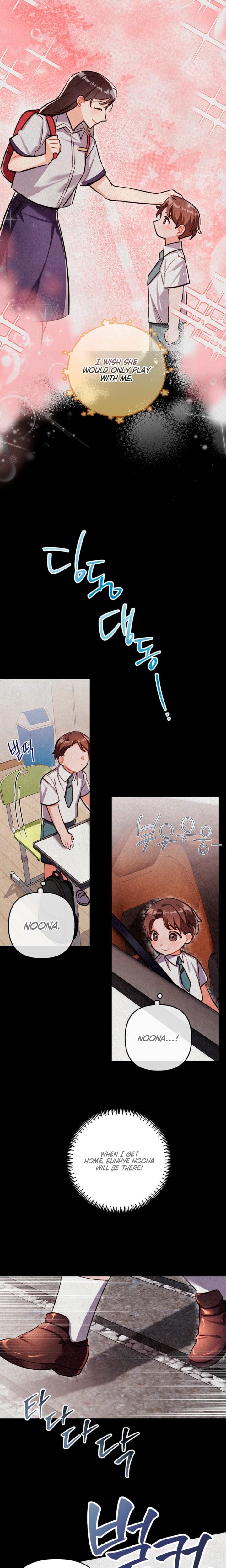 Ready Shoot, For Love! Uncensored, chapter 37, page 5 of 25