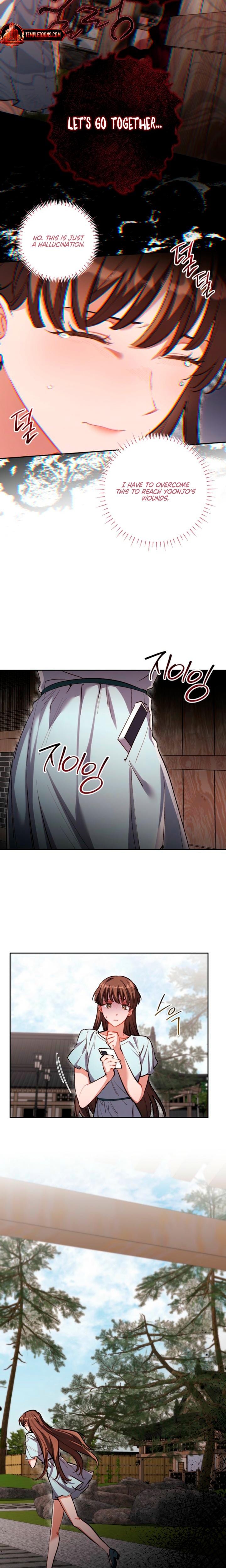Ready Shoot, For Love! Uncensored, chapter 37, page 18 of 25