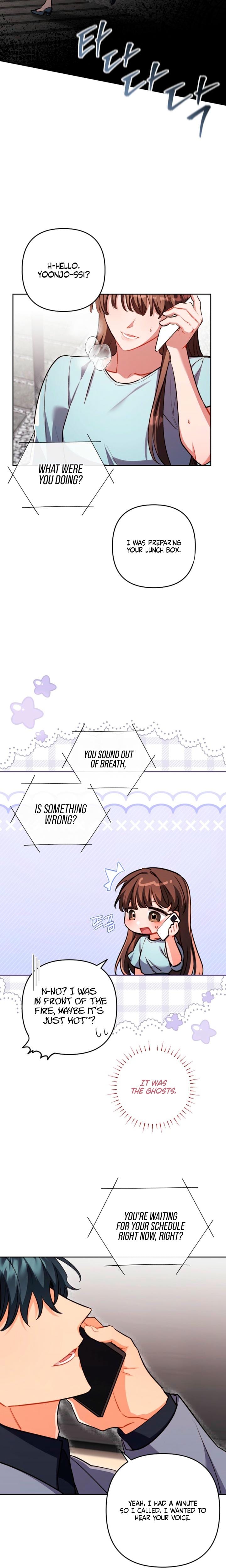 Ready Shoot, For Love! Uncensored, chapter 37, page 19 of 25