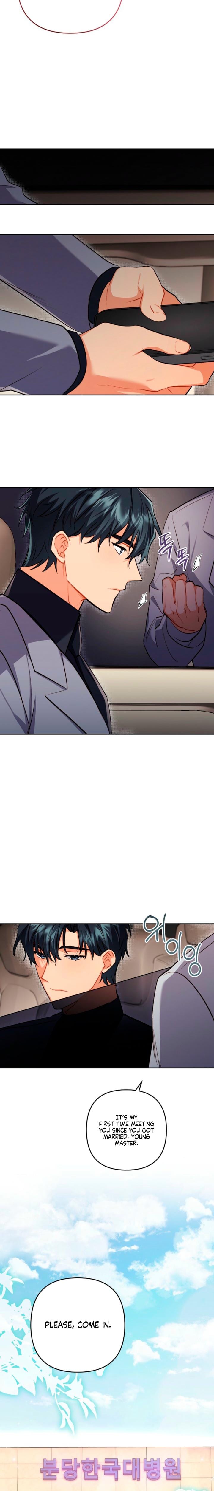 Ready Shoot, For Love! Uncensored, chapter 37, page 23 of 25