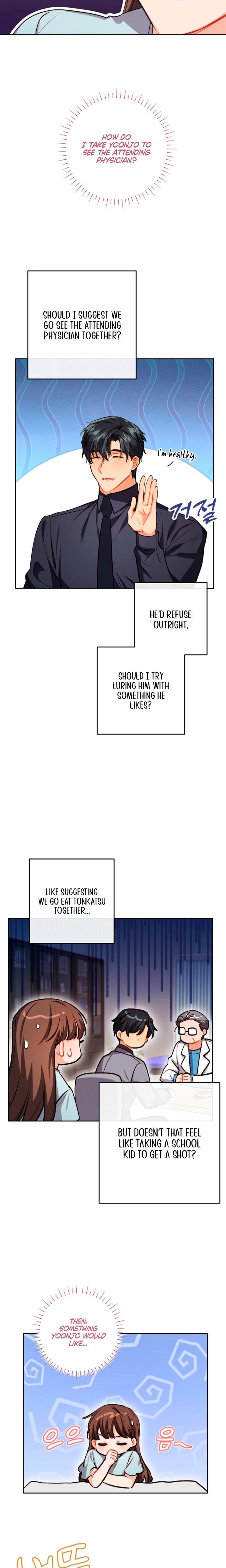 Ready Shoot, For Love! Uncensored, chapter 38, page 19 of 21