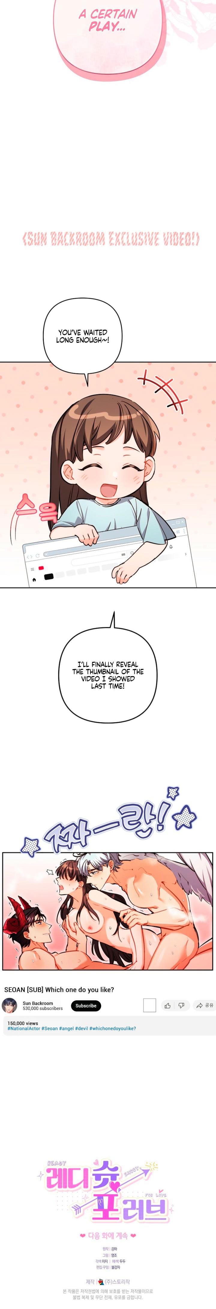 Ready Shoot, For Love! Uncensored, chapter 38, page 21 of 21