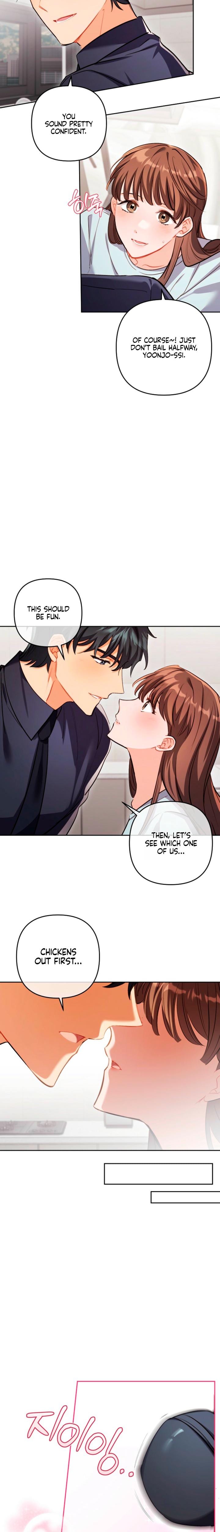 Ready Shoot, For Love! Uncensored, chapter 39, page 5 of 23