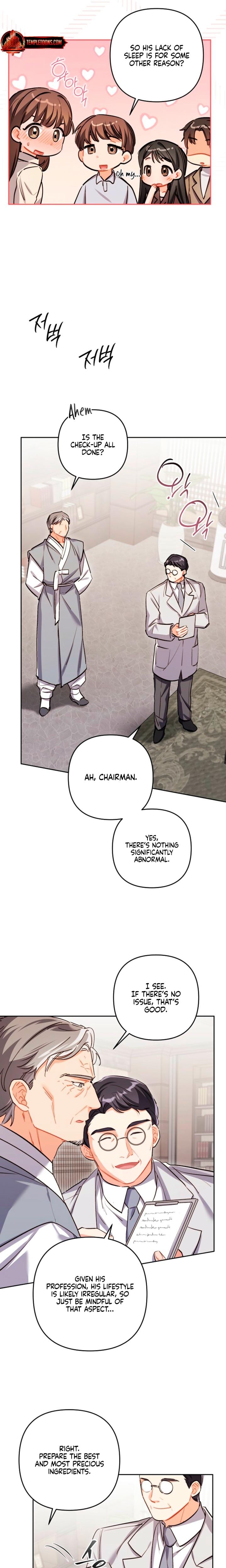 Ready Shoot, For Love! Uncensored, chapter 39, page 13 of 23