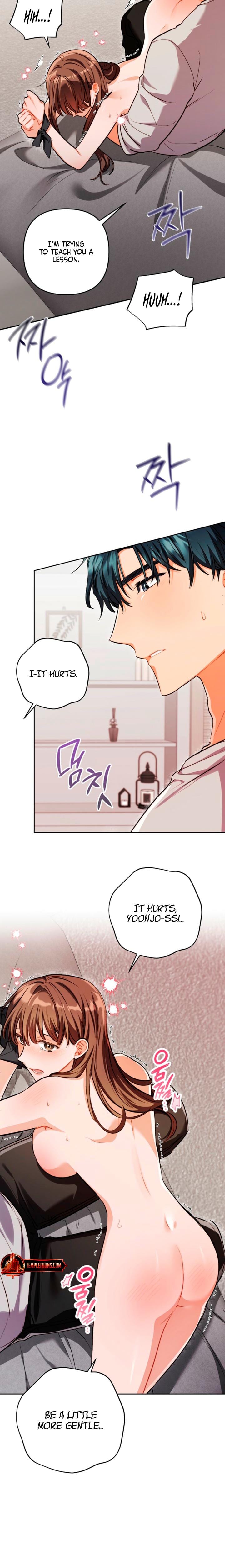 Ready Shoot, For Love! Uncensored, chapter 40, page 6 of 19