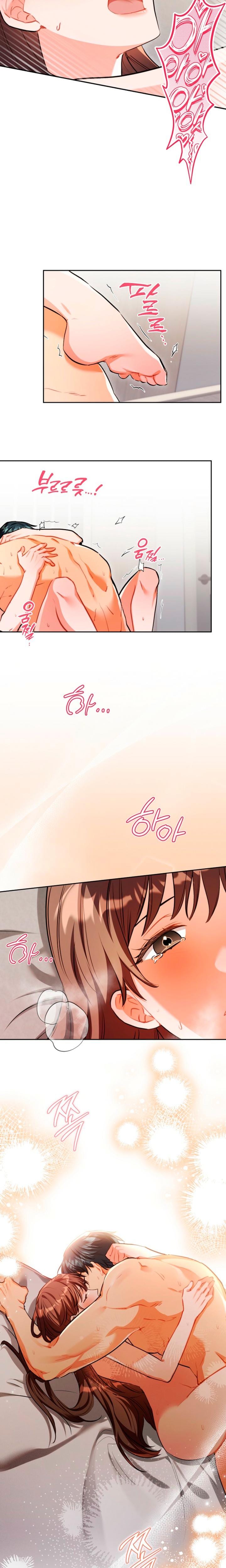 Ready Shoot, For Love! Uncensored, chapter 40, page 18 of 19