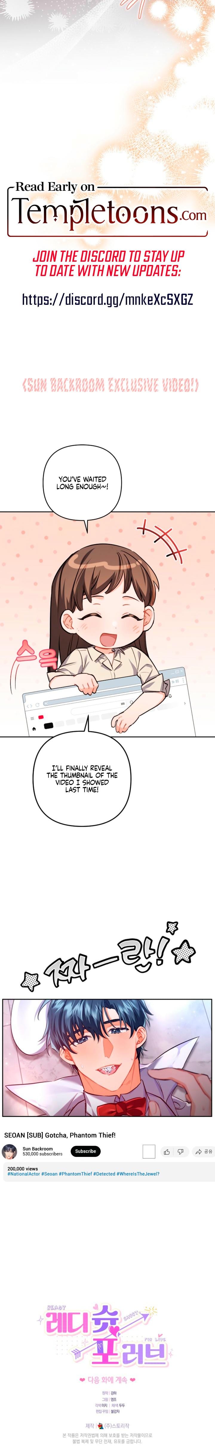 Ready Shoot, For Love! Uncensored, chapter 40, page 19 of 19