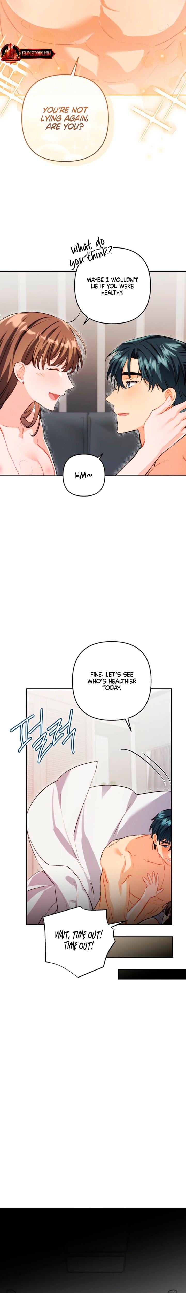 Ready Shoot, For Love! Uncensored, chapter 41, page 6 of 23