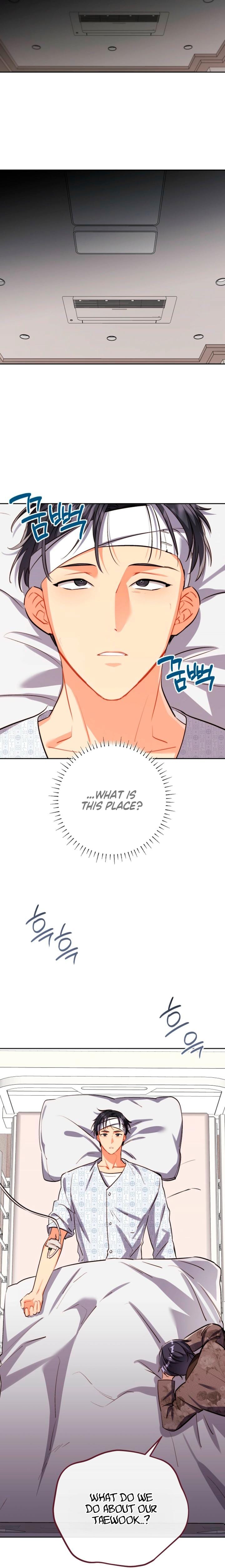 Ready Shoot, For Love! Uncensored, chapter 41, page 7 of 23