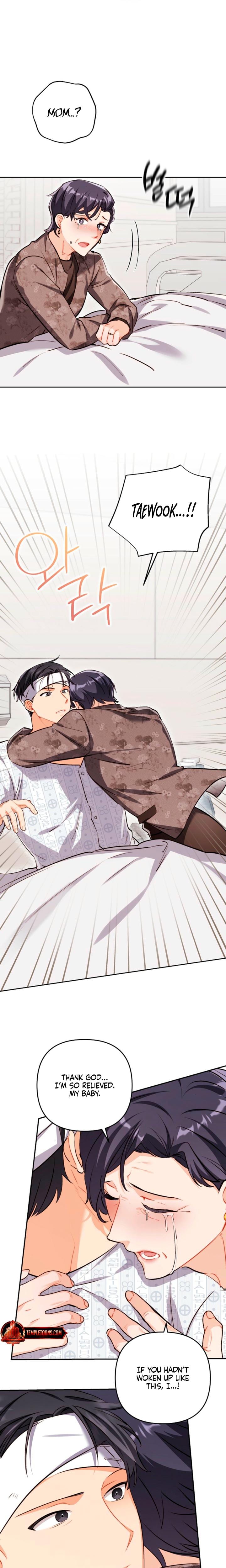Ready Shoot, For Love! Uncensored, chapter 41, page 8 of 23