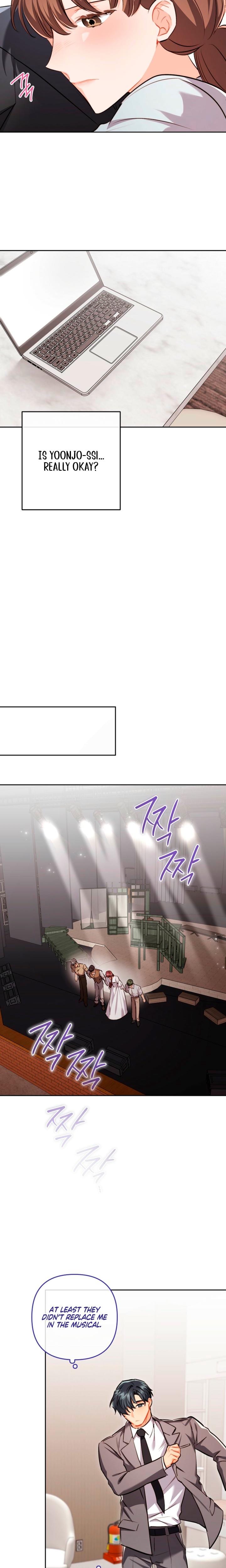 Ready Shoot, For Love! Uncensored, chapter 42, page 18 of 22